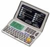 Casio-SF6990