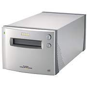 Nikon-COOLSCAN 9000ED